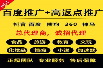 信息流大师案例：打造爆款内容的秘诀